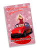 ma500-tibo-noel-2009.png