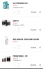 Screenshot_20250520-170719.png